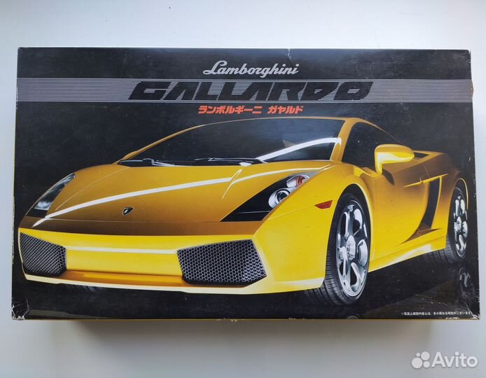 Lamborghini Gallardo