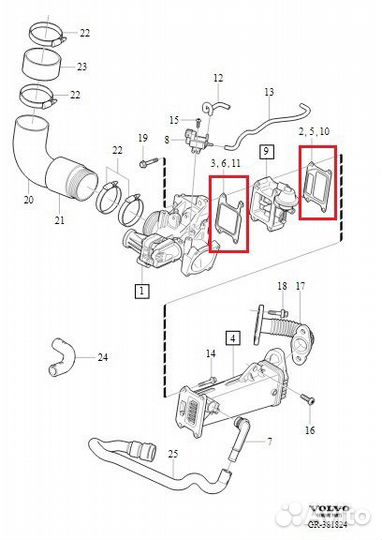 Прокладка клапана EGR Volvo 30774580 31219276