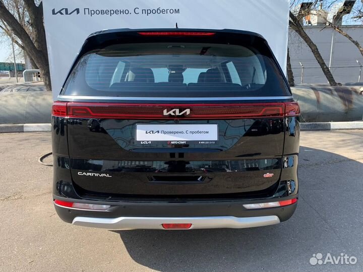 Kia Carnival, 2023