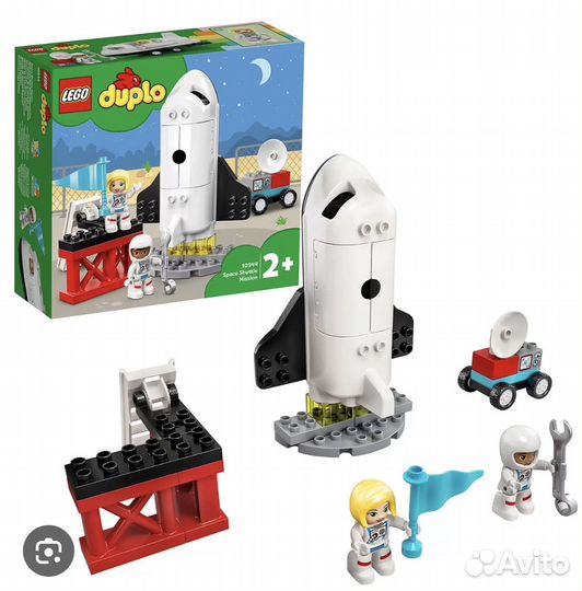 Lego duplo