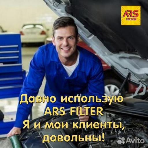 Фильтр масляный ARS для hyundai