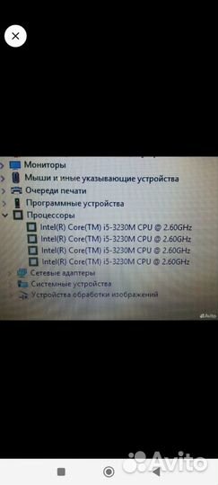 Игровая Пушка lenovo (i5/GeF740/6GB/1TB)