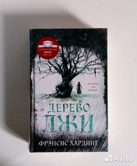 Книги разные