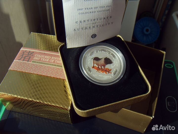 Ниуэ 2 доллара 2012 Алые паруса, единственная в РФ