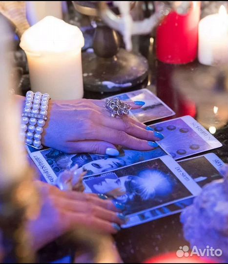 Приворот. Снятие порчи и сглаз. Обучение