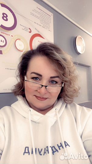 Администратор