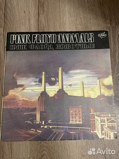 Виниловые пластинки Pink Floyd Animals