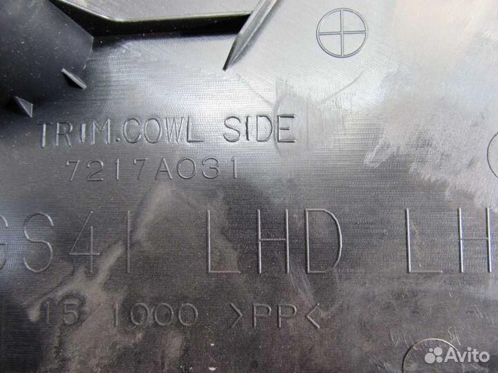 Накладка порога для Mitsubishi Lancer X 2007