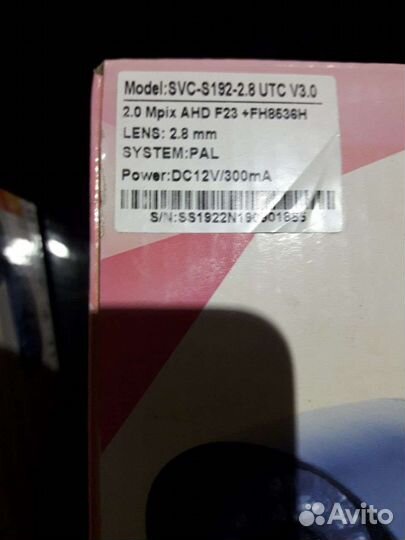 Камера ресивер видеонаблюдение