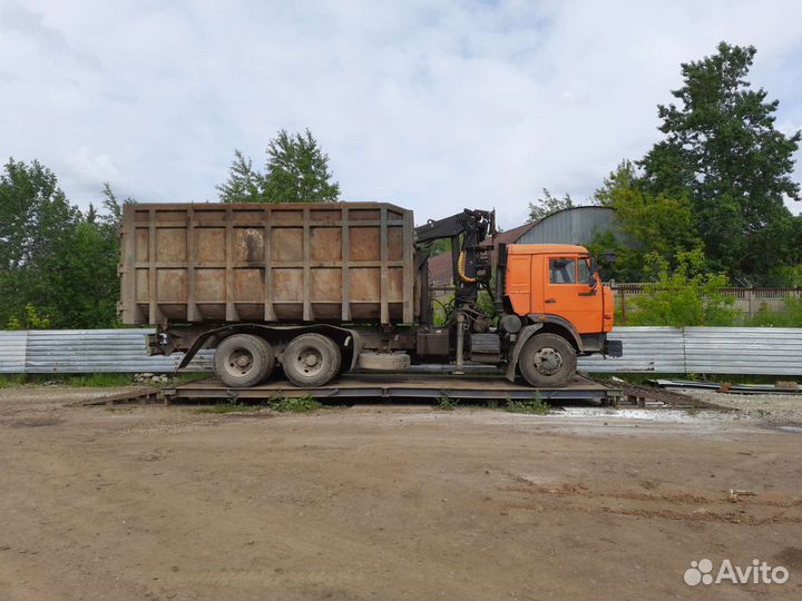 Приём и вывоз чёрного и цветного металлолома