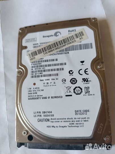 4 жёстких для ноутбука,320,250 гигов одним лотом