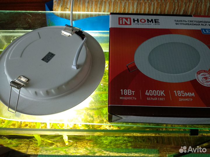 Компрессор, светильник