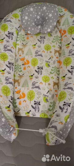 Подушка для кормления