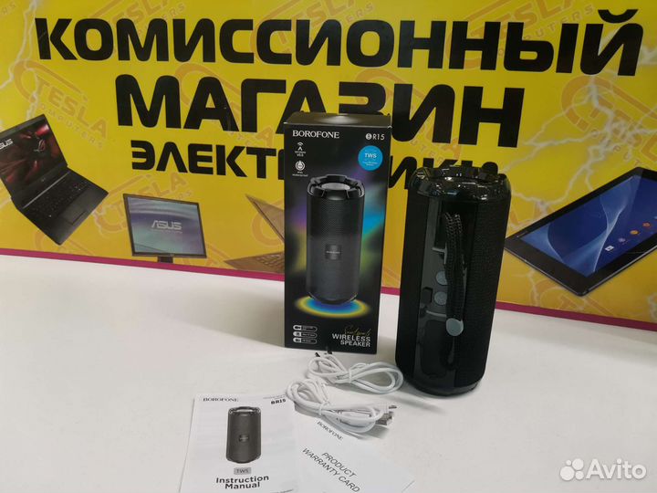 Портативная колонка borofone BR4 Bluetooth