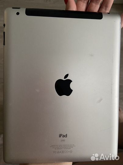 iPad