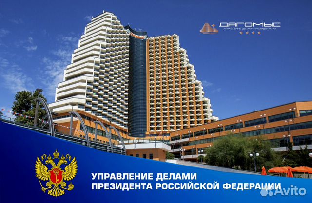 Оператор (диспетчер) видеонаблюдения