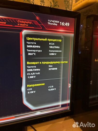 Процессор amd ryzen 5 3600