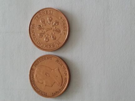 Монеты Туркменнии