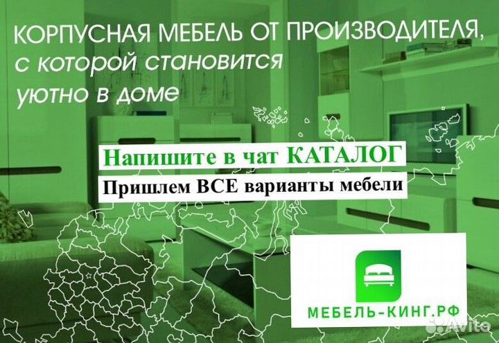 Кровать односпальная с ящиками