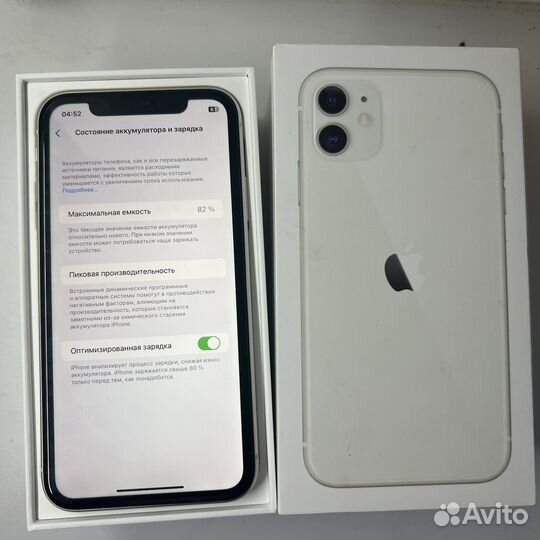 iPhone 11, 128 ГБ