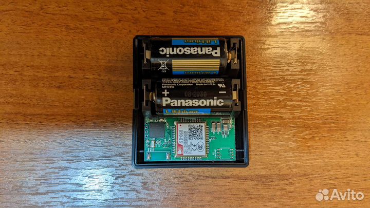 Спутниковая система охраны аво 5