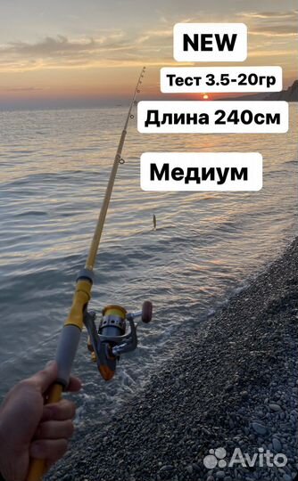 Спиннинг graphiteleader графитовый 240см