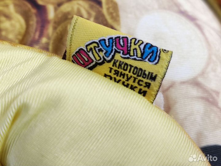 Мягкие игрушки