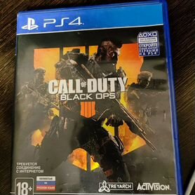 Call of duty black ops 4 ps4