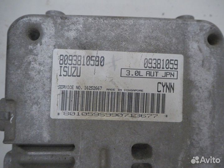 Блок управления двигателем isuzu bighorn бу