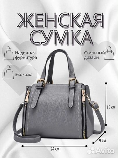 Дизайнер инфографики для маркетплейс