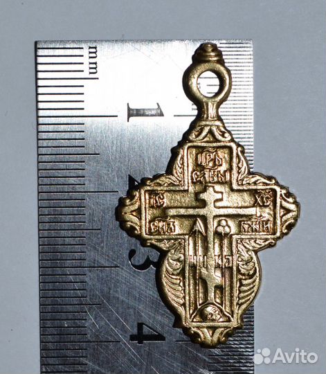 Крест нательный 18-19 век, не ношеный