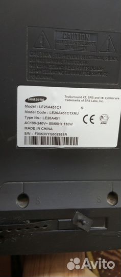 Samsung le26A451c1xru