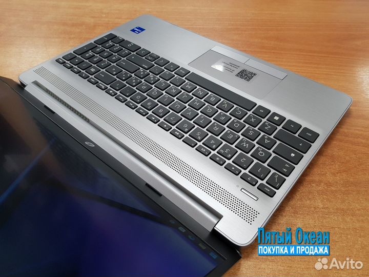 Ноутбук HP 250 G8, Core i7 1165G7, 16Gb, DDR4 256G