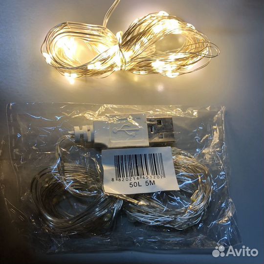 Гирлянда нить 5м капли росы работает от USB