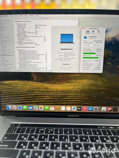 Macbook Pro 16 i9/32/1tb A2141