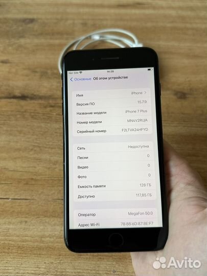 iPhone 7 Plus 128gb Ростест