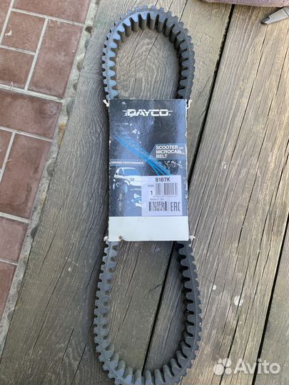 Ремень вариатора skywave 400 98-06