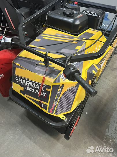 Мотособака Sharmax S500 Enduro