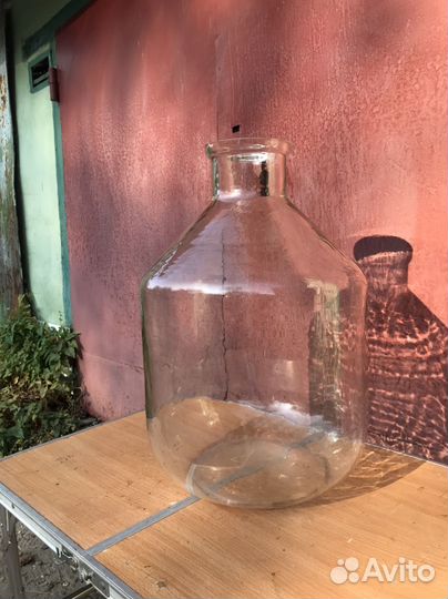 Бутыль 50 литров