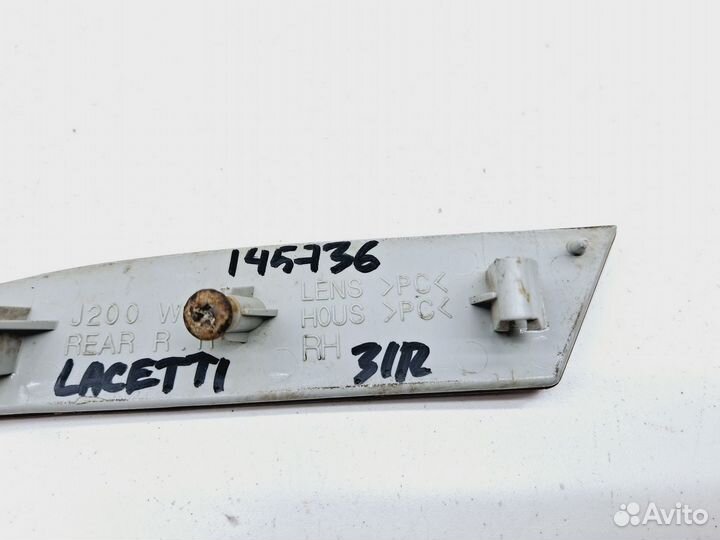 Отражатель в бампер задний правый Chevrolet Lacet