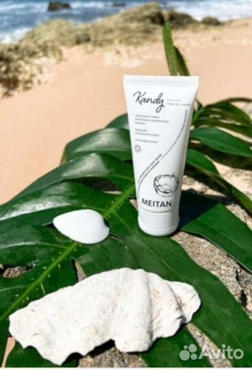 Косметика Мейтан