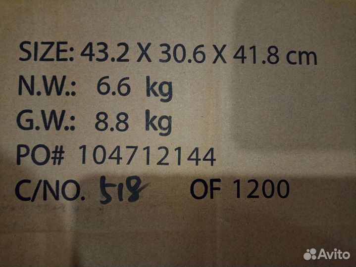 Bodum bistro 11381 новый миксер планетарный