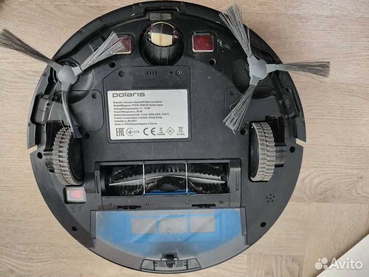 Робот пылесос Polaris IQ3200