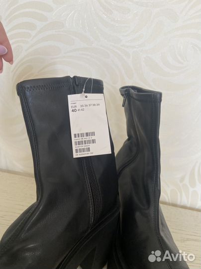 Ботильоны HM