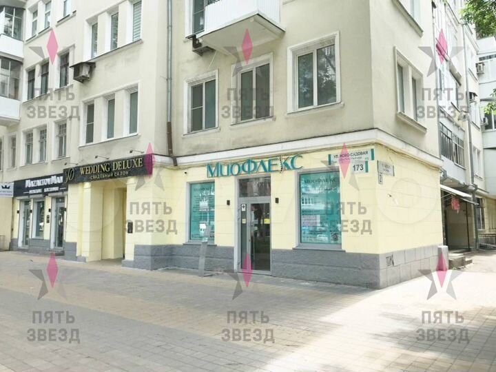 Аренда 1 линия ул.Ново-Садовая