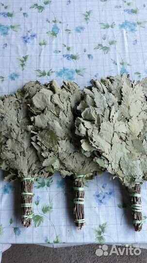 Банные веники из Дуба