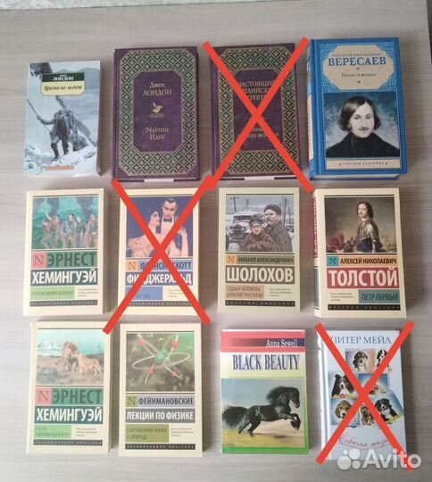 Книги новые