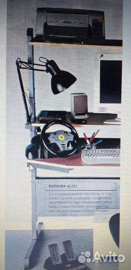 Компьютерная приставка Defender 3в1