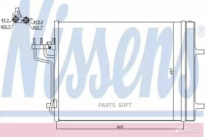 Радиатор кондиционера ford focus (2011) 2.0 ST eco