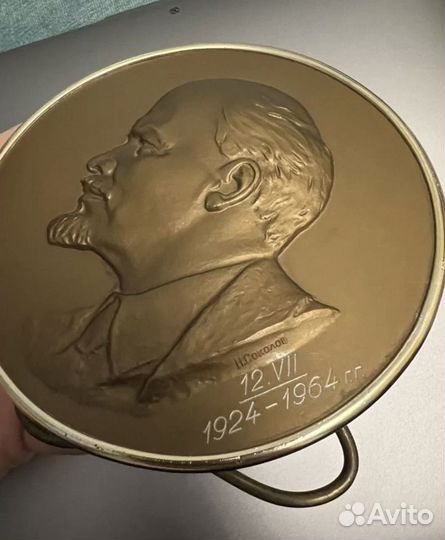 Настольная медаль СССР